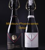 Mikotsuru Phoenix series